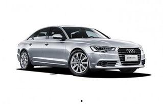 国产奥迪传奇最新消息视频