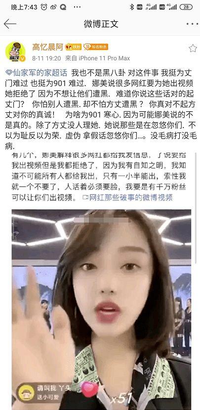 娜美浴袍视频在线看国产,娜美浴袍，带你领略东方美学魅力