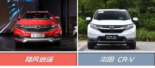 本田国产车搞笑视频合集,笑料百出，笑翻你的车生活