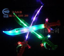 国产闪光剑怎么组装的视频