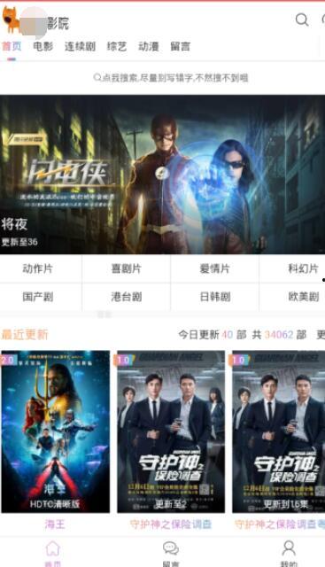 国产第一精品视频,揭秘第一精品视频的震撼魅力