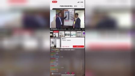 国产综合网爆门视频,揭秘背后真相与影响