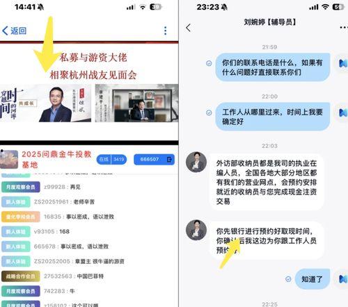 日本国产视频网站,国产视频网站精选内容大盘点