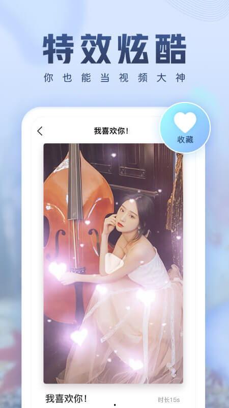 国产咔咔视频,引领潮流的短视频盛宴