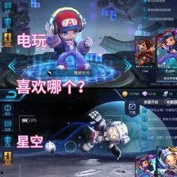 国产动漫偷电玩游戏视频,偷电游戏大揭秘，趣味与智慧并存