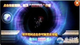 国产四连跳视频,飞跃创新，见证中国科技腾飞