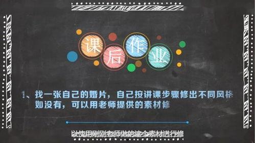 69堂精品视频国产,69堂精品视频国产生态解析