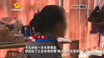 国产幼女微视频种子下载,揭秘网络传播的灰色地带
