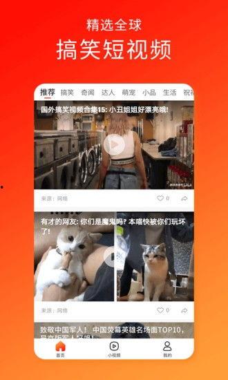 20久久视频高清国产